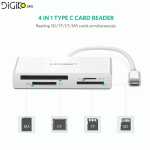 تبدیل Type-C USB 3.1 به کارت خوان مموری (مارک UGREEN)