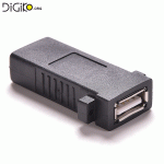 تبدیل دو سر ماده USB2.0 روپنلی