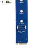 تبدیل پورت M2 NGFF مادربورد به USB 3.0