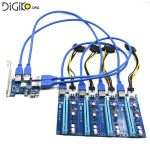 تبدیل 1 پورت PCI-E 1X به 4 پورت PCI-E 16X (رایزر گرافیک)