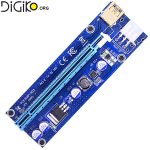 تبدیل PCIE 1X به PCIE 16X با کابل USB3.0 ورژن 009