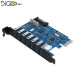 کارت USB 3.0 اوریکو 7 پورت