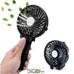 پنکه خنک کننده شارژی