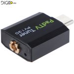 گیرنده دیجیتال موبایل و نوت بوک پروویژن PV130