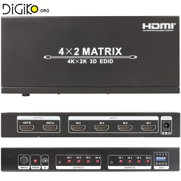 ماتریکس سوئیچ 4 در 2 HDMI مارک فرانت