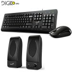 کیبرد و موس و اسپیکر جنیوس KMS-U130