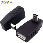 تبدیل USB ماده به مینی USB سر کج