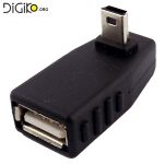 تبدیل USB ماده به مینی USB سر کج