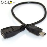 تبدیل میکرو USB ماده به مینی USB نری