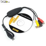 کپچر اکسترنال مارک eZCaP