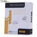 کپچر اکسترنال مارک eZCaP