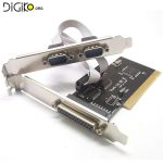 کارت پارالل و سریال کمبو PCI