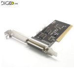 کارت پارالل و سریال کمبو PCI
