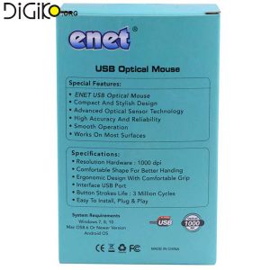 موس اپتیکال مدل G631 Enet