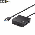 تبدیل USB3.0 به SATA3.0 به همراه هاب USB+کارت ریدر