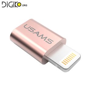 تبدیل میکرو USB به لایتنینگ