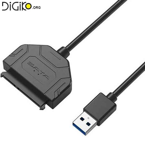 کابل تبدیل USB3.0 به SATA مناسب هارد SSD و 2.5 اینچ