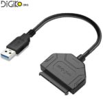 کابل تبدیل USB3.0 به SATA مناسب هارد SSD و 2.5 اینچ