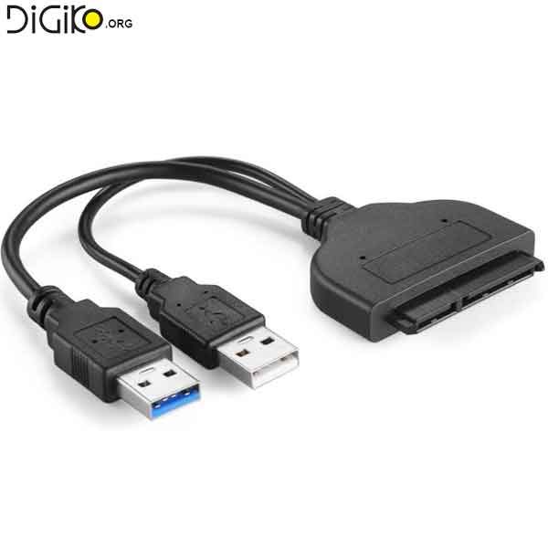 کابل تبدیل USB 3.0 به SATA مخصوص هارد SSD