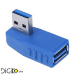 تبدیل نر و ماده USB3.0 سرکج