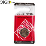 باطری 2016 مکسل اورجینال