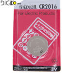 باطری 2016 مکسل اورجینال