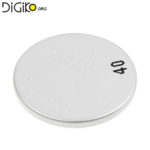 باطری 2025 مکسل اورجینال