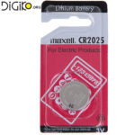 باطری 2025 مکسل اورجینال