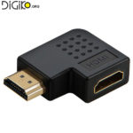 تبدیل نر و ماده HDMI با زاویه 90 درجه