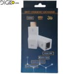 دستگاه افزایش طول کابل HDMI توسط تک کابل شبکه تا 30 متر