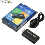 تبدیل پلی استیشن 2 به HDMI