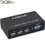 KVM سوئیچ 2 پورت USB ریموت دار