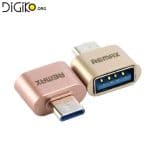 تبدیل OTG تایپ سی پک 10تایی