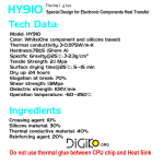 چسب و خمیر سیلیکون هالنزیه 910