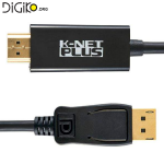 کابل تبدیل Display Port به HDMI کی نت