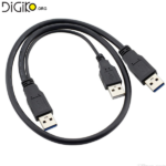 کابل لینک Y شکل USB3.0