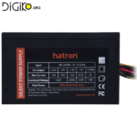 پاور کیس هترون HPS-280