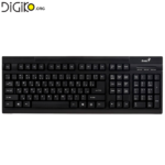 کیبورد جنیوس سیم دار KB-125