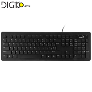 کیبورد و موس جنیوس سیم دار KM-Slim Star C130