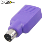 تبدیل USB به PS2 مناسب کیبورد
