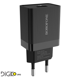 شارژر دیواریBOROFONE BA17A