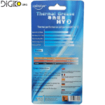 خمیر سیلیکون 3 گرم هالنزیه HY-3