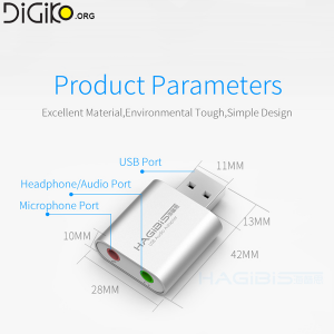 کارت صدا اکسترنال USB2.0 هاگیبس
