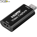 کپچر اکسترنال HDMI