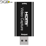 کپچر اکسترنال HDMI