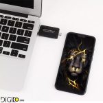 رم ریدر چند کاره