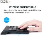 کیبورد اعداد وایرلس