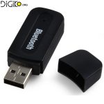 گیرنده بلوتوث ارلدام M22