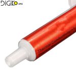 خمیر سیلیکون 1 گرم هالنزیه HY 420