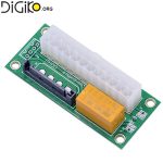 تجمیع کننده وات چند پاور ADD2 PSU با پورت ساتا